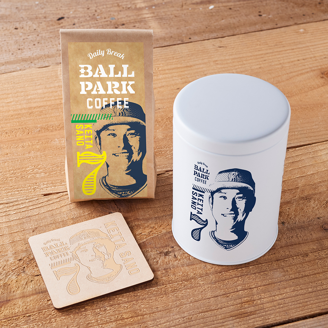 7/6(火)～期間限定「SANO BLEND」を発売！